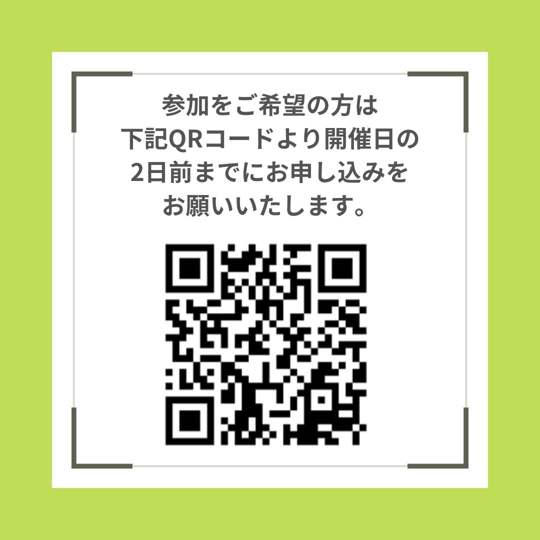 https://www.mishimakosan.com/news/2024/11/20241113_4.jpg