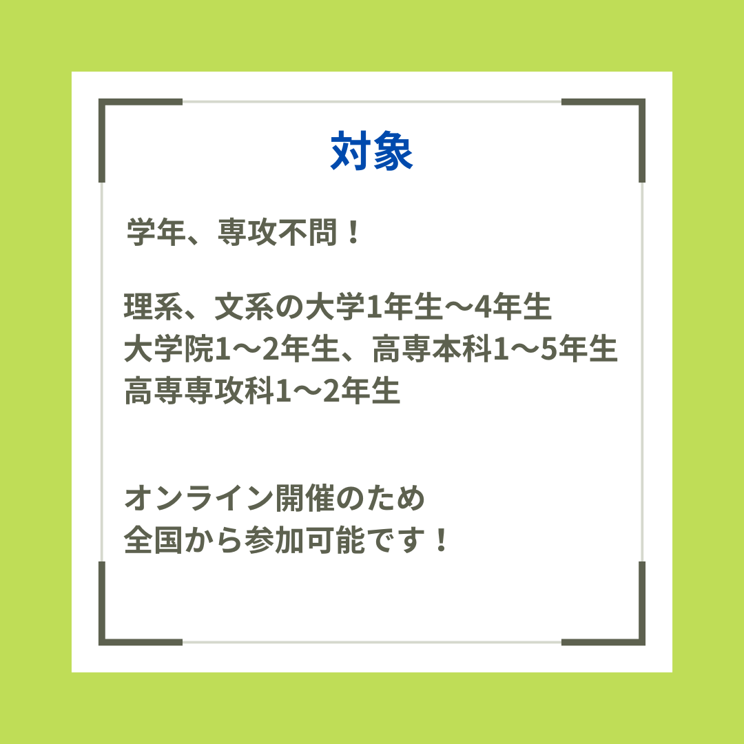 https://www.mishimakosan.com/news/2024/11/4.png