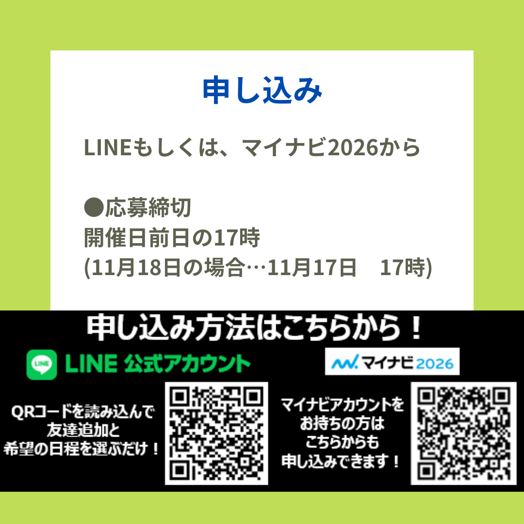 https://www.mishimakosan.com/news/2024/11/5.png