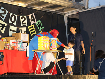 クオーレ三光フェスティバル2024を開催