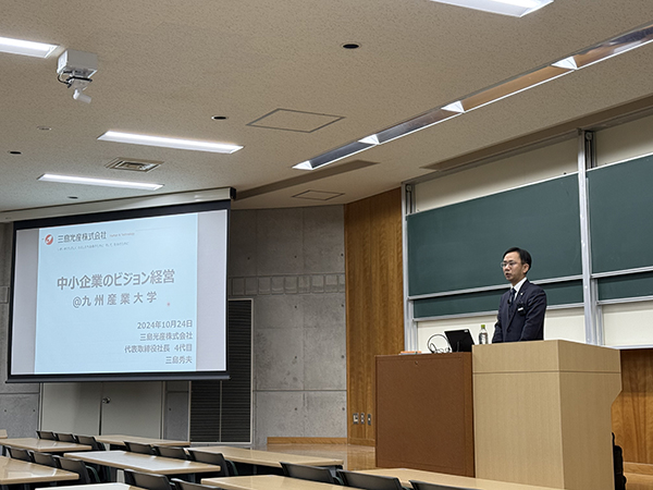 三島社長が九州産業大学で特別講義