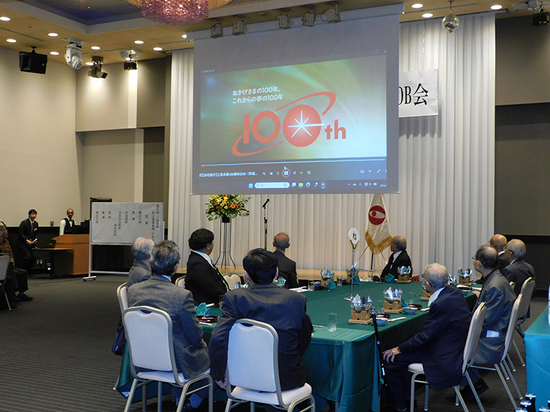 第2回　化工事業本部OB会
