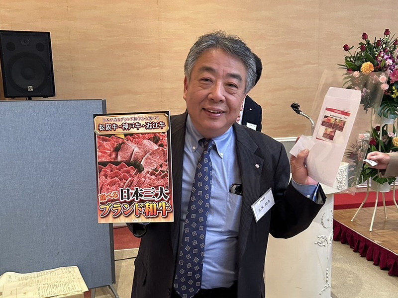 第36回　君津地区OB会総会