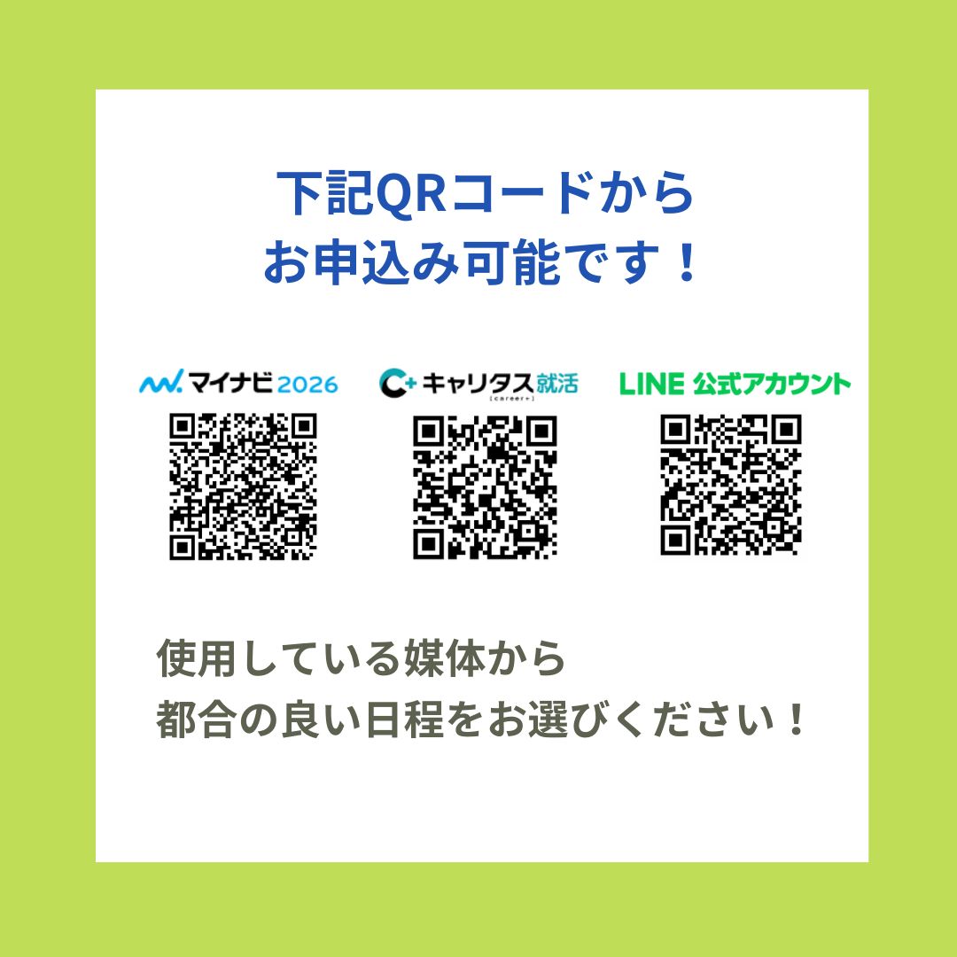 https://www.mishimakosan.com/news/2025/02/4%E3%83%88%E3%83%94%E3%83%83%E3%82%AF%E3%82%B9%E7%94%A8.jpg