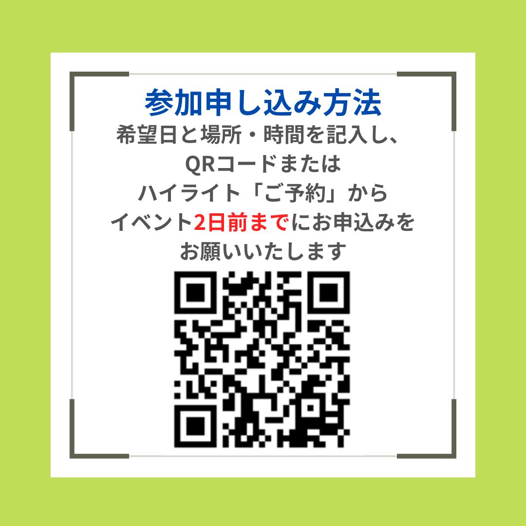 https://www.mishimakosan.com/news/2025/02/5.jpg
