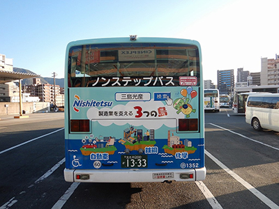 西鉄ラッピングバス デザイン変更