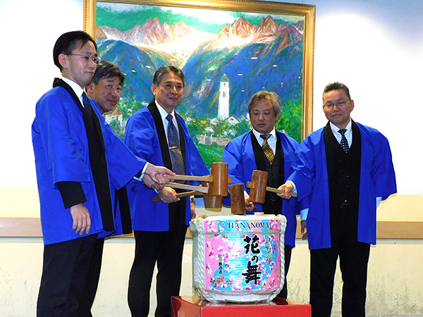 40周年記念　旭進会総会に出席