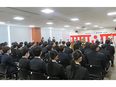 2025年度　三島光産グループ入社式
