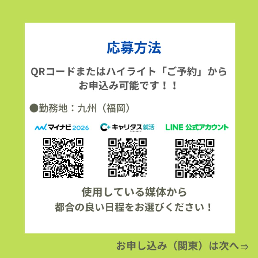 https://www.mishimakosan.com/news/2025/04/4.jpg