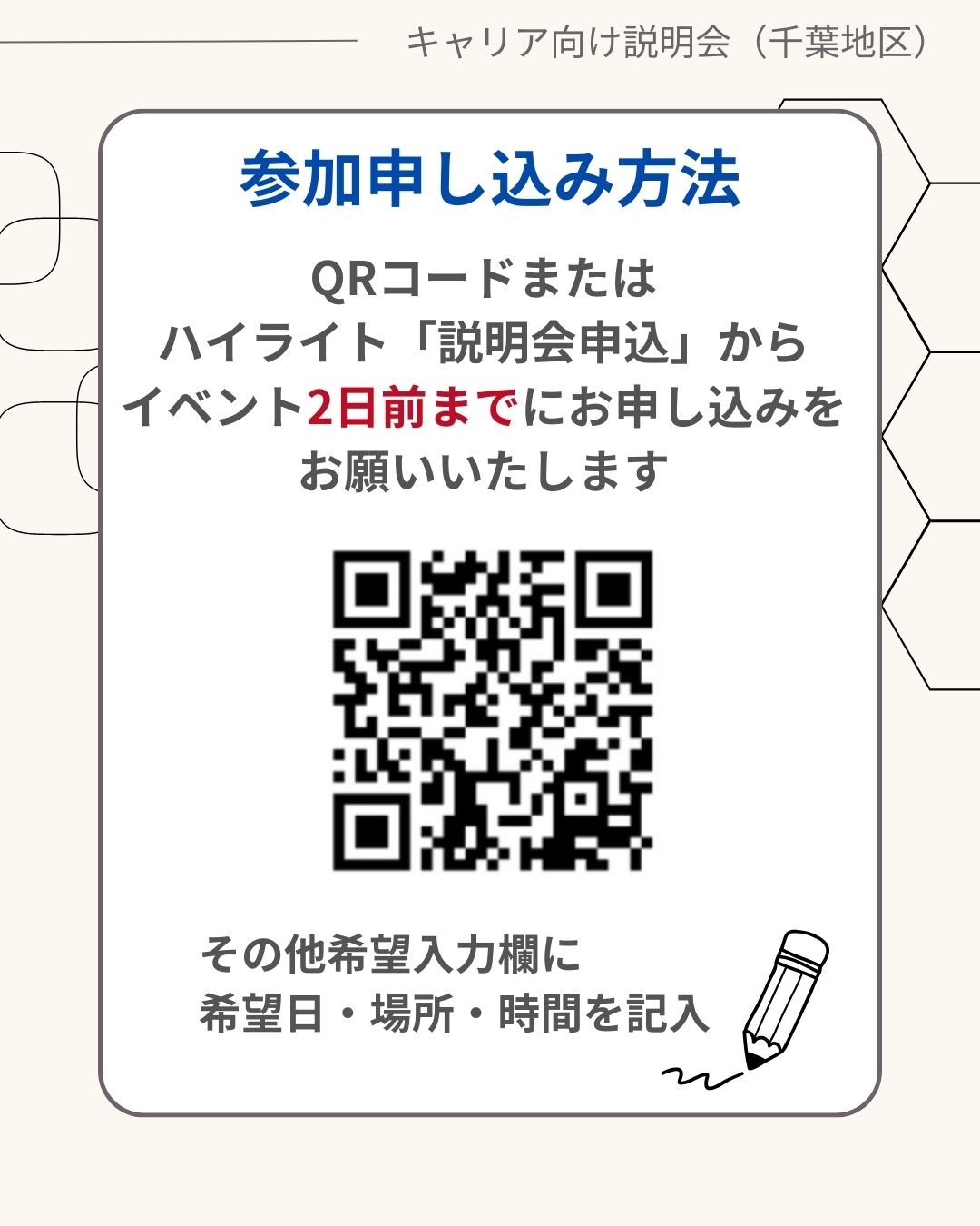 https://www.mishimakosan.com/news/2025/05/%E3%82%AD%E3%83%A3%E3%83%AA%E3%82%A24.jpg