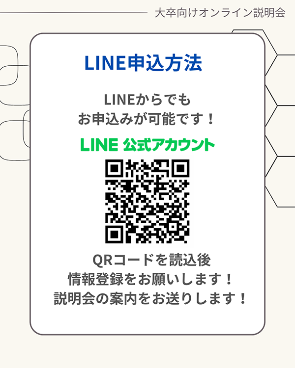 https://www.mishimakosan.com/news/2025/05/2025051605.png