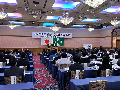 【鹿島事業部】ベテラン社員が優良従業員として表彰されました