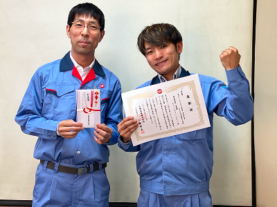 第99回MQC活動発表全社大会