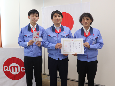 第99回MQC活動発表全社大会