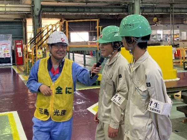 【機工事業部】高校生インターンシップを開催
