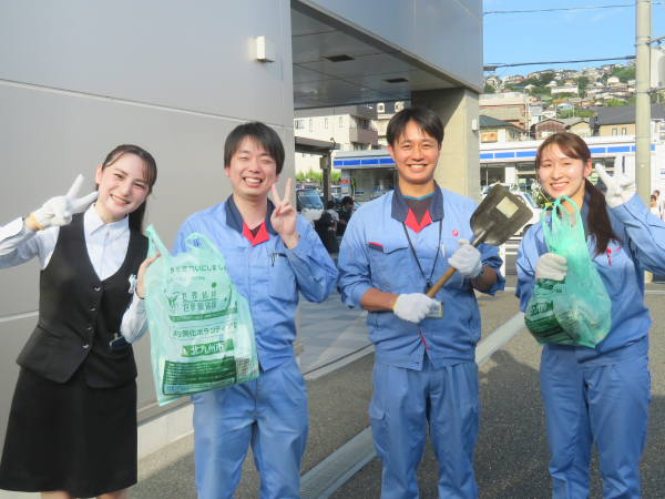 まち美化活動～本社周辺を清掃～