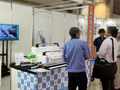 INCHEM TOKYO 2025 出展報告｜長尺・大型ロールをPR