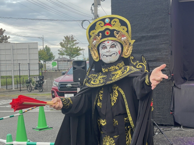 クオーレ三光フェスティバル2025を開催