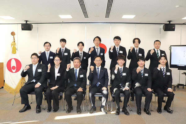 2026年度学卒入社　内定式