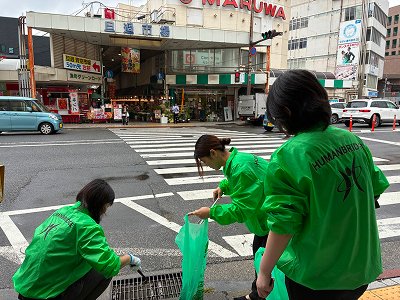 【ヒューマンブリッジ】まち美化活動