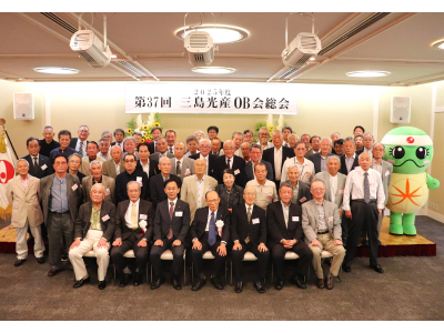 各地区でOB会を開催