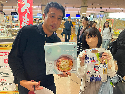 チャリティボウリング大会