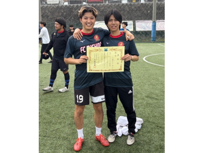 【三島FC】日本製鉄八幡フットサル大会で優勝