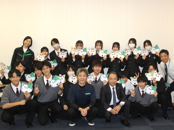 【ヒューマンブリッジ】高校生学習サポート