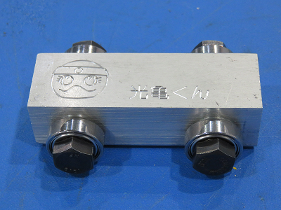 エンジニアリング事業部/高校生インターンシップを開催