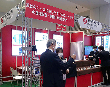 第16回 COSME Week 東京 出展報告｜マイクロニードルをPR