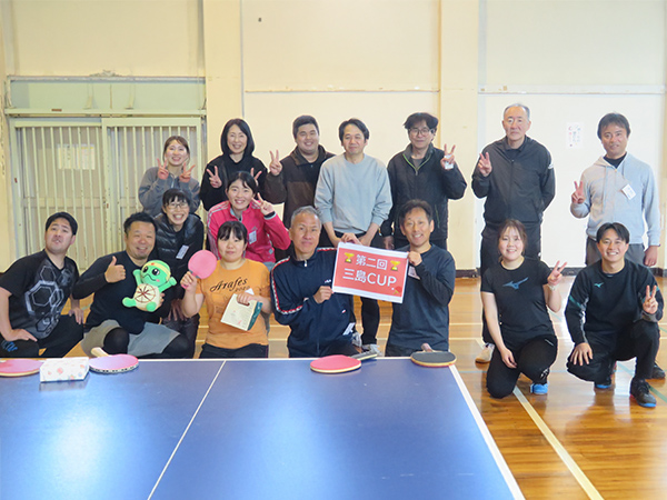 みしま卓球同好会／第2回三島CUPを開催！