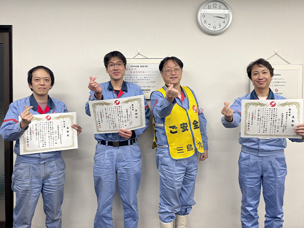 2025年度 社内論文発表会