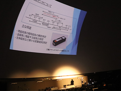 （株）エムティアイ／S-NETセミナーに登壇