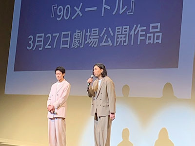 北九州国際映画祭に協賛！