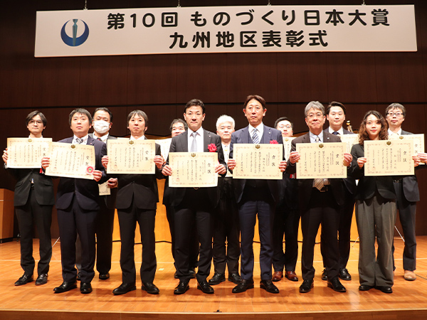 第10回ものづくり日本大賞で三島光産グループが技術とDXでW受賞