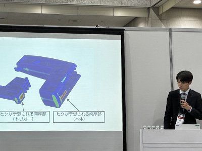 新入社員が金型グランプリで金賞受賞！