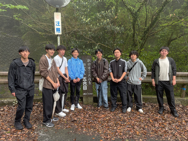 八幡事業部/皿倉健康登山