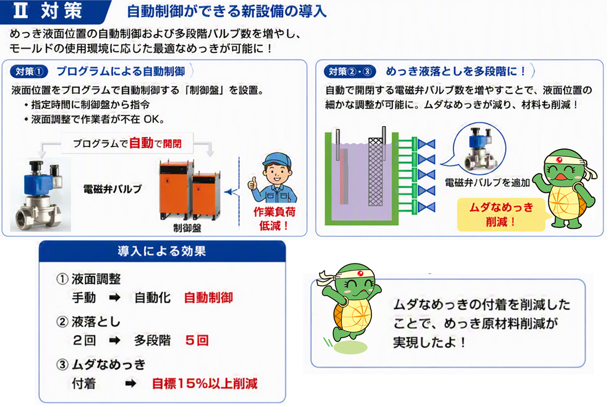 202410_03_lg.jpg