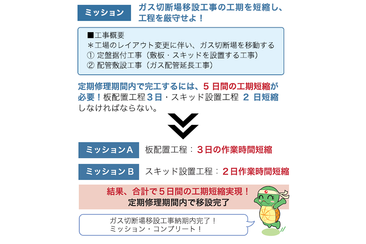 202506_03_lg.jpg