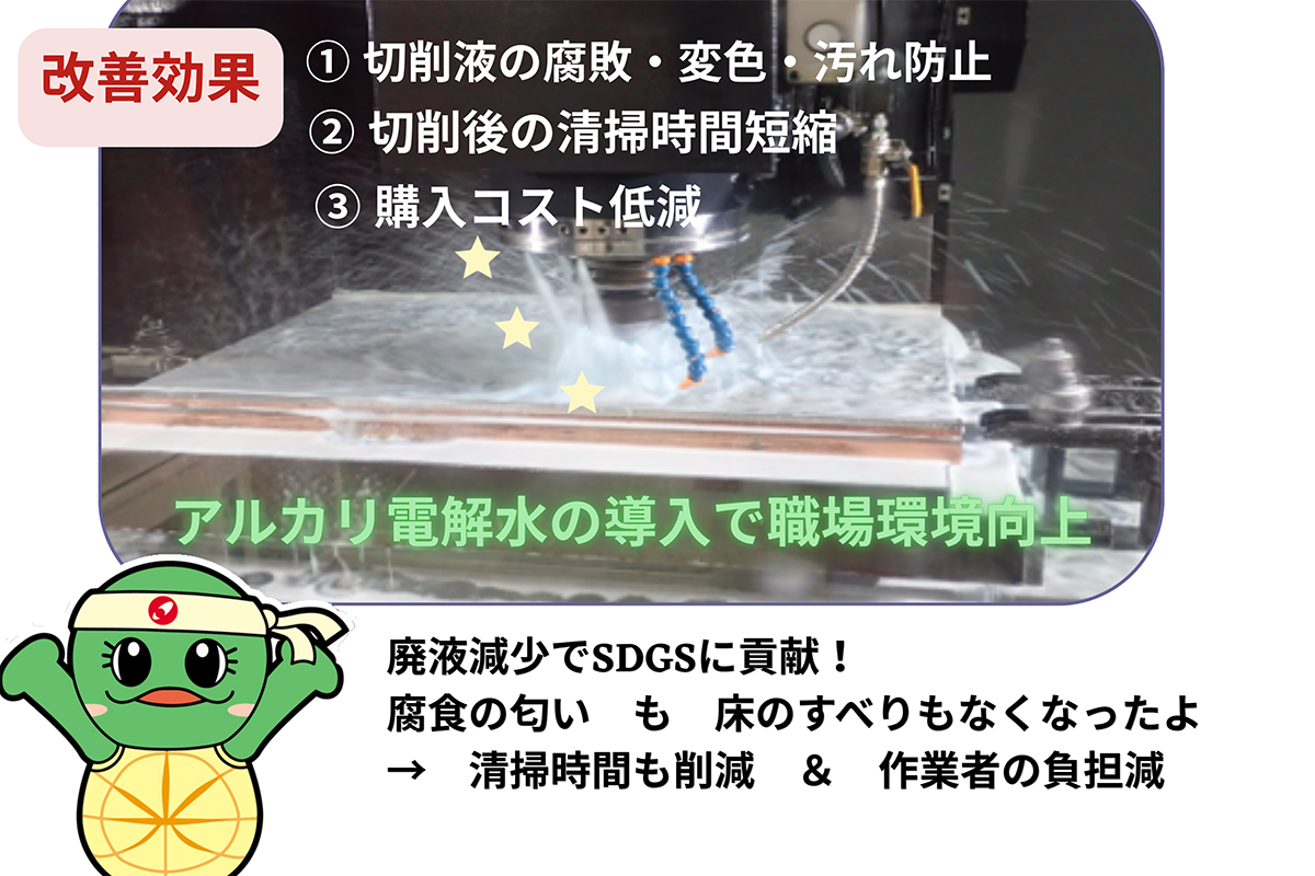 image120260825.png