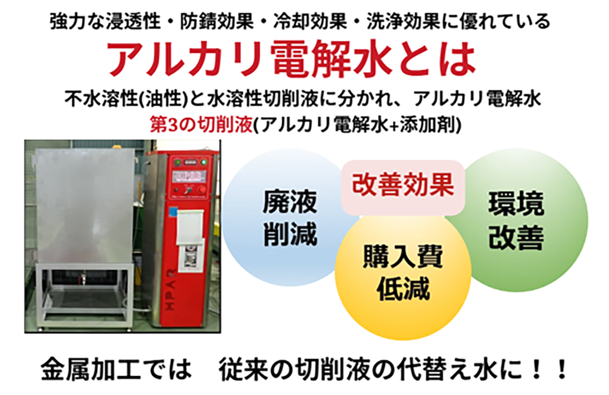 image220260825.png