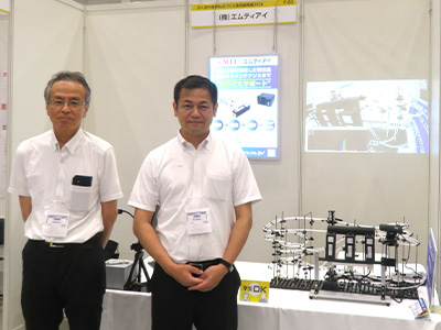 三島グループが「課題解決EXPO2026」に出展