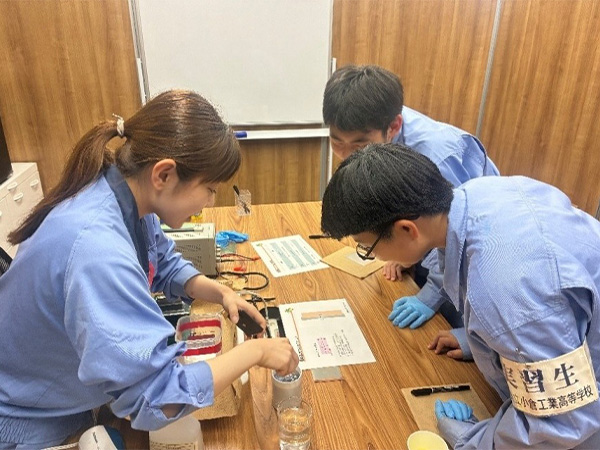 機工事業部/高校生インターンシップを開催