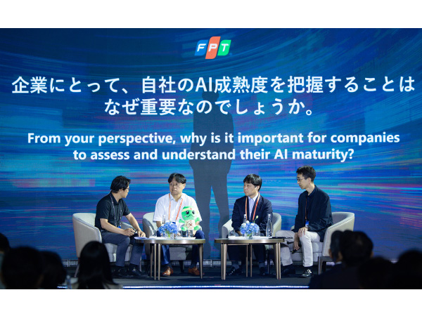 FPT Holong Sapphire Summit2026に参加