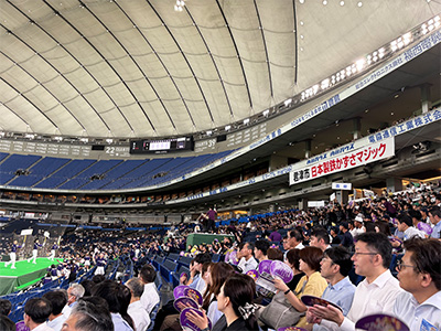 かずさマジック都市対抗野球大会を応援！