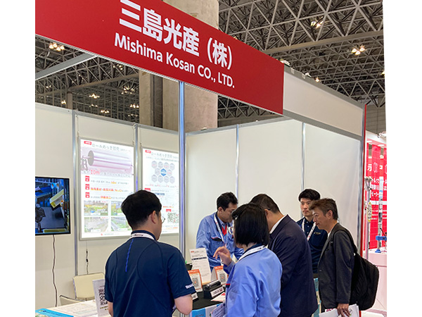 高機能素材Week／第17回高機能フィルム開発・製造展 出展報告