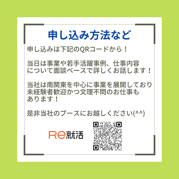 ページ画像01.jpg