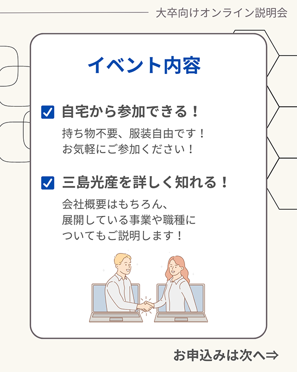 2025051603.png