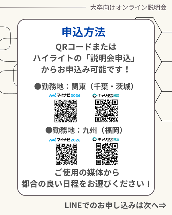 2025051604.png