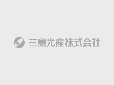 2025年度　新役員紹介